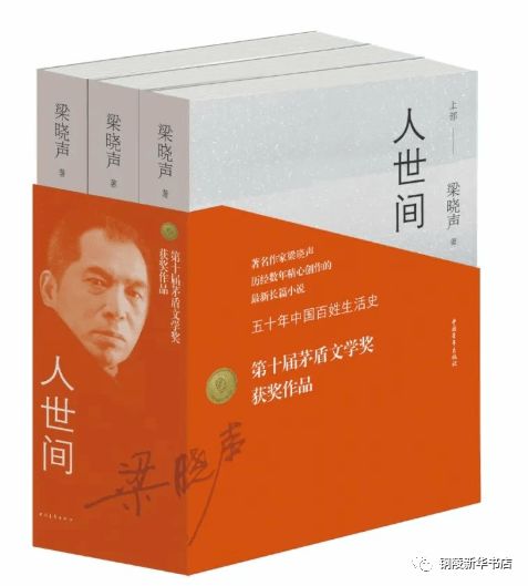 请教各位大侠，中国有哪些有名的制药企业啊？