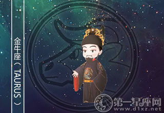 花天酒地,这些是星座男梦寐以求的生活 