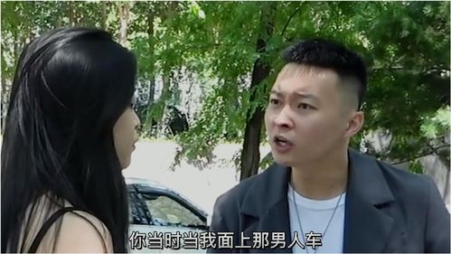 女友一年前分手,现在回来求复合,原因竟是生活不如以前 