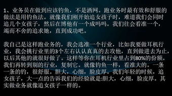 房地产销售，客户说不考虑房地产投资了，怎么回，让其回转。 求高手答