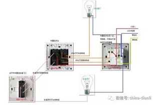 电工知识 13张图教会你多个开关控制多个灯的接线,电工基本功