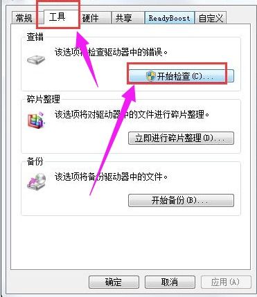 win10电脑sd卡无法读取