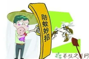夏季如何给宝宝驱蚊 物理避蚊最安全 