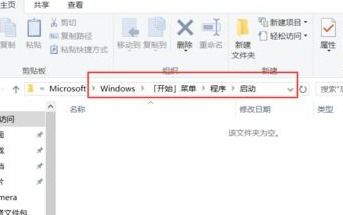 win10传送缓冲区设置多少好