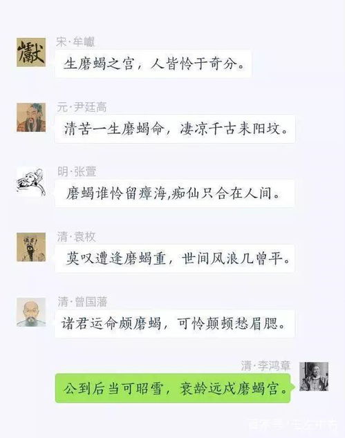 这可能摩羯座被黑最惨的一次