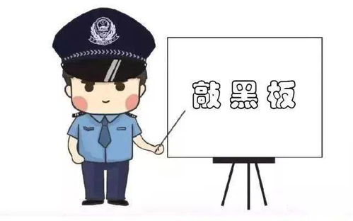 不服从疫情防控管理,广西一男子被警方查处