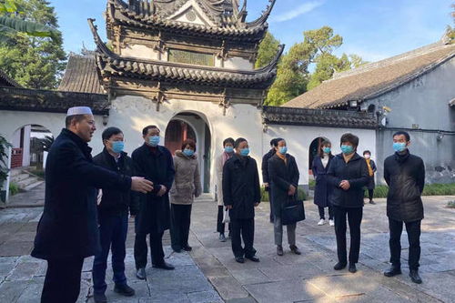 金兴明走访调研松江清真寺 西林禅寺 东林寺