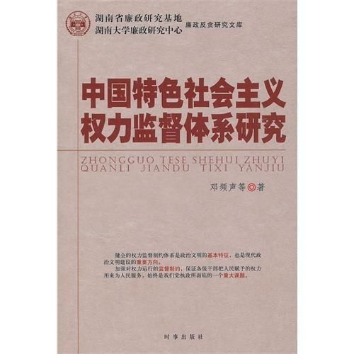 保险法对社会,中国特色社会主义法律体系中的《社会保险法》有何重要意义?