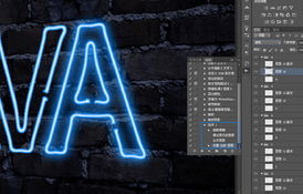 PhotoShop制作一款真实效果的霓虹灯字效详细教程 