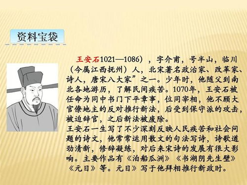 孝亲敬老的名言诗句-父母的的恩情四字词诗句？