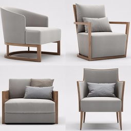 新中式沙发椅
