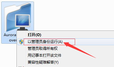 怎么在win10下看安卓分区文件