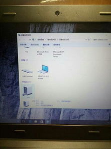 vivox6与win10电脑链接