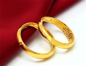 黄金结婚戒指价格 结婚黄金戒指怎么选