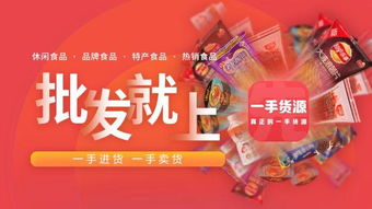 一手货源正品香烟批发价格揭秘 - 3 - www.680860.com微商资讯网