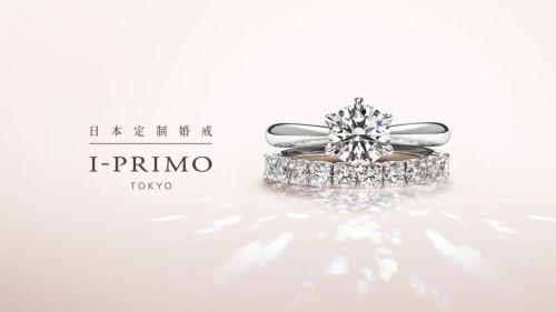 它如樱花浪漫 日本婚戒品牌I PRIMO南京新店启幕 