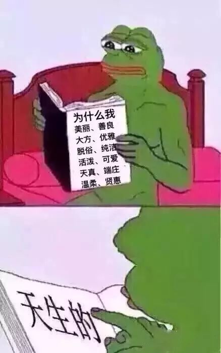 中秋节征婚,个人情况如下 