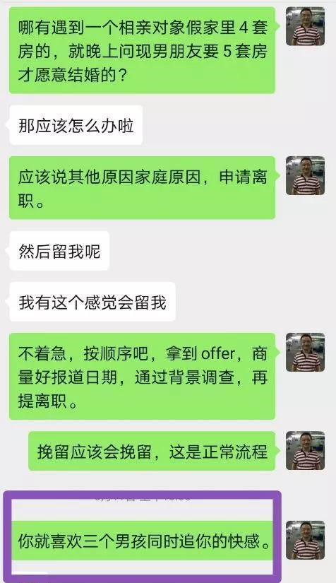 大学里,同时读个第二专业,有没有用