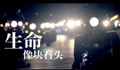 影视背景音乐伤感励志,2020十大催泪励志歌曲？