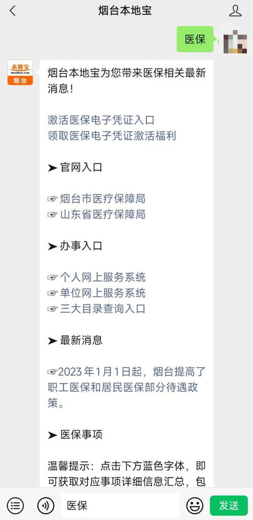 照片查重有必要吗？了解这些原因你就懂了