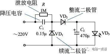 三种小夜灯电路图详解 小夜灯电路的工作原理