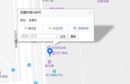 湖南省毕业生就业网？湘潭市大中专毕业生就业指导办公室在哪里有电话吗各位大佬