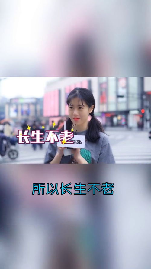 为什么女生的寿命一般都要比男生长呢 