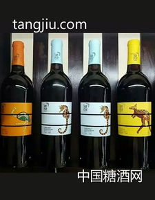 轩斯堡动物系列招商 江苏洋河名窖酒厂 糖酒网tangjiu.com 