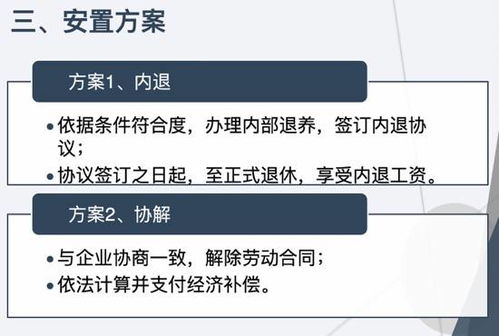 天津博郡 融资失败,8月进入歇业状态,3个月后解散清算