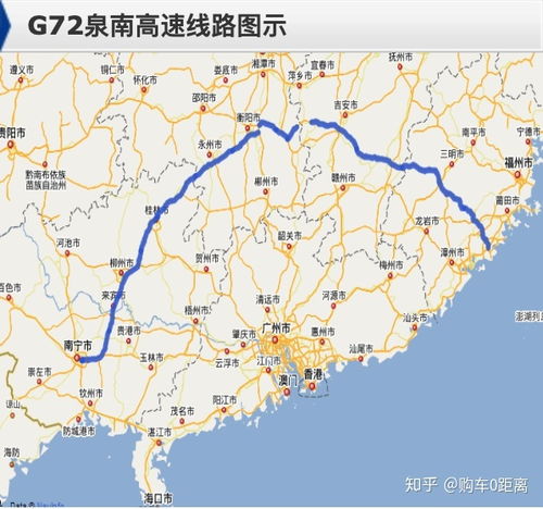 全国高速公路总里程14.96万公里,你都知道哪几条道路吗 