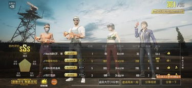 和平精英有什么不同的游戏〖 pubg  和平精英 区别是什么 〗