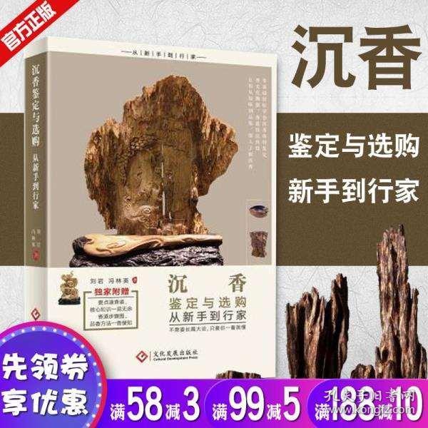 红旗渠，专业烟品挑选指南，品质与选择的艺术 - 1 - 680860香烟网