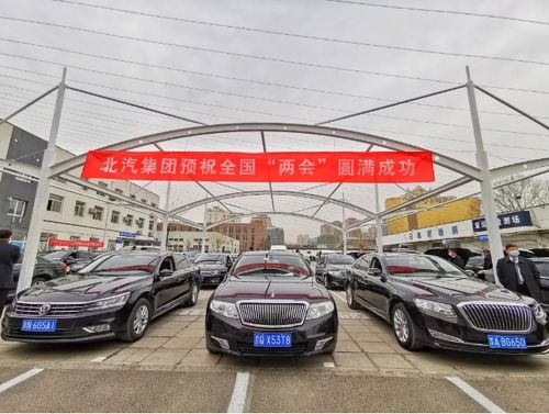 北京最大出租汽车公司牌照租一年10万,公司:能开100年