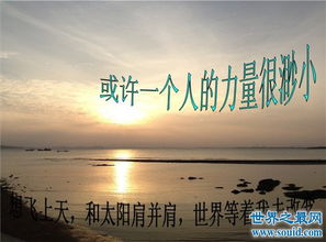 当前励志歌曲,适合中学生励志歌曲最火前十名？