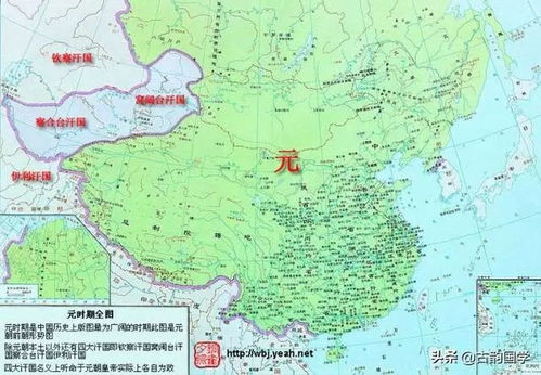 中国历史朝代清清楚楚,一目了然 附地图