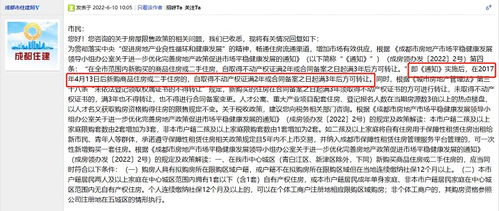 维普查重怎么查第二次 维普查重可以查几次？