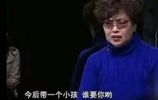 女子刚结婚丈夫车祸去世,母亲让打掉孩子,丈夫好友 我俩都要了