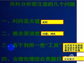 上市公司的行政工作应该注意哪些事项?