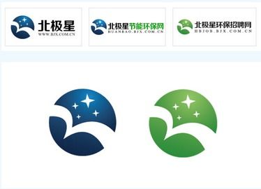 北极星,什么是北极星 北极星的最新报道 