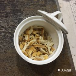 陈皮放几年的产品好不好吃（陈皮好保存吗） 第1张