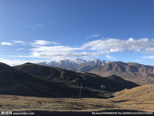 青海雪山风景 远处雪山图片 