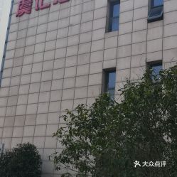 苏州吴中区苏蠡路60号蠡盛大厦都有哪些公司？有南通一建、南通六建这两个公司吗