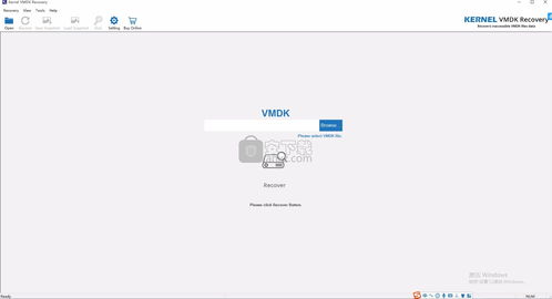 vmdk文件怎么打开(vmdk转换成普通文件夹)