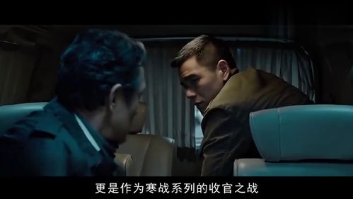 寒战3上映了么(寒战3电影什么时候上映)