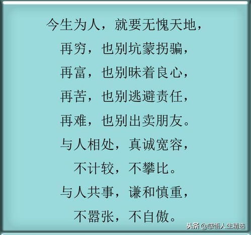 簸的解释词语  浪淘风簸自天涯的簸字解释？