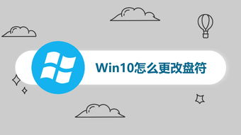 win10怎样更改桌面显示方式