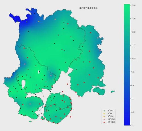 厦门今日天气