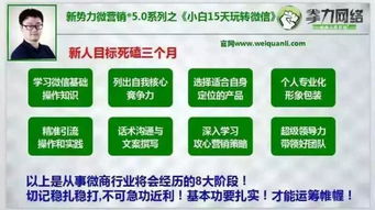 外烟微商怎么做出来的 - 3 - 680860香烟网