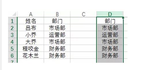 快速有效的查重方法