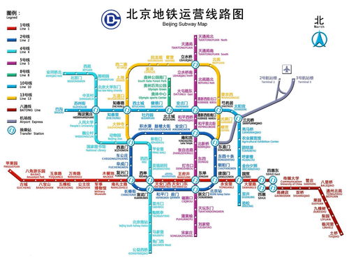 地铁15号线杭州地铁15号线详细站点